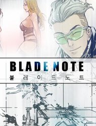Truyện tranh Blade Note