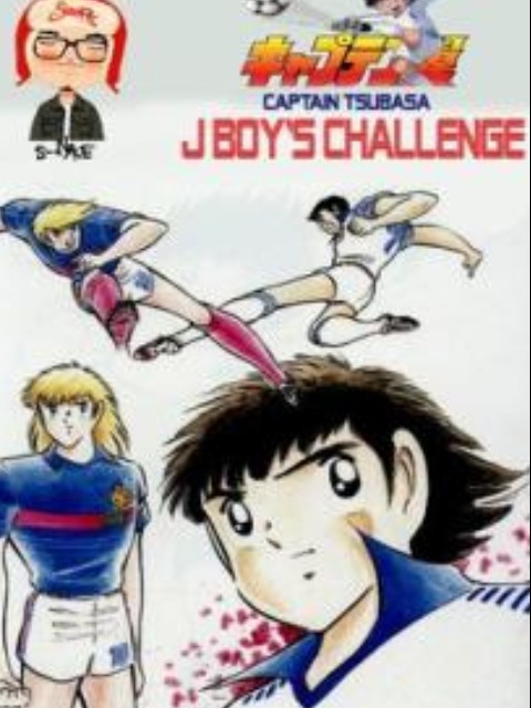 Truyện tranh Captain Tsubasa : J Boy'S Challenge